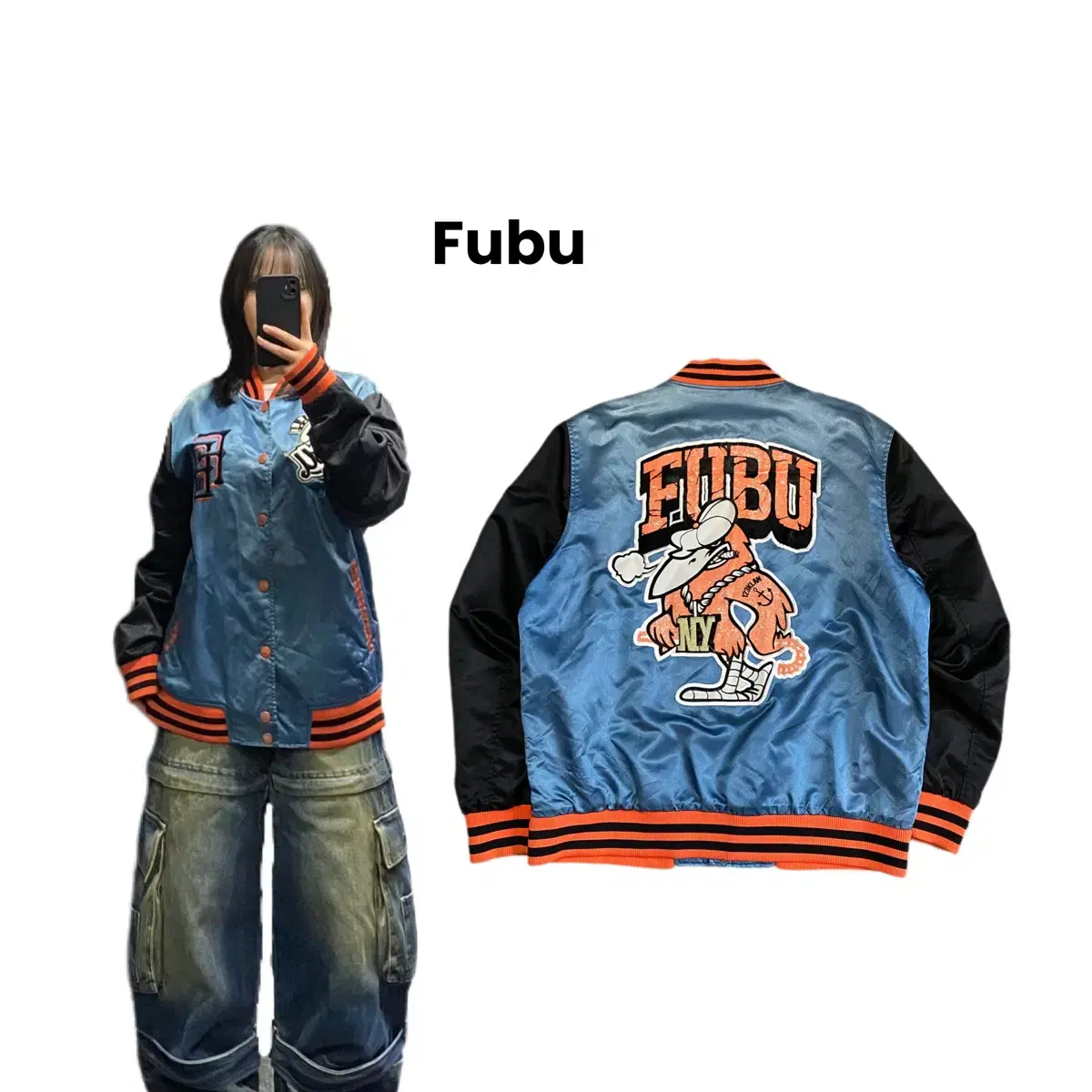 FUBU 후부 빅로고 올드스쿨 바시티 점퍼 자켓